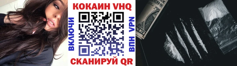Кокаин Боливия  Ворсма 