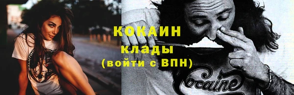 стаф Балабаново