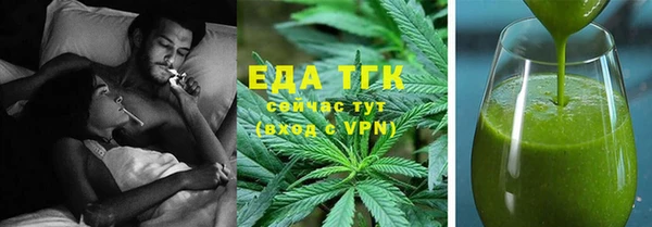 меф VHQ Баксан