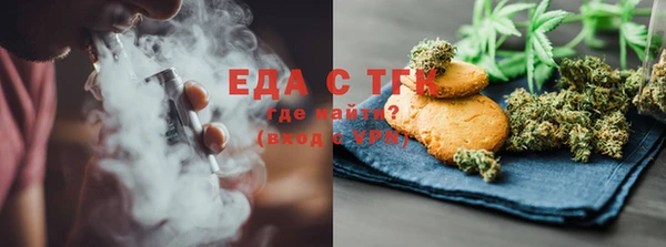 стаф Балабаново