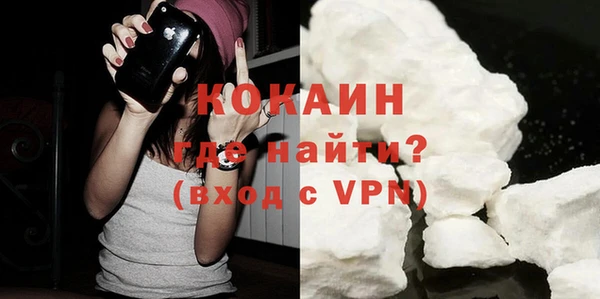 круглые Балахна