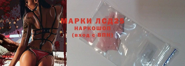 круглые Балахна