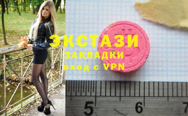 меф VHQ Баксан