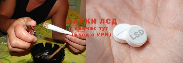 круглые Балахна