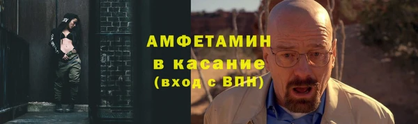меф VHQ Баксан