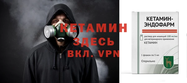 меф VHQ Баксан