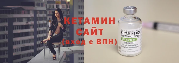 круглые Балахна