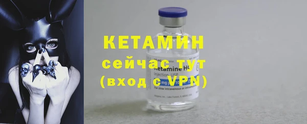 стаф Балабаново