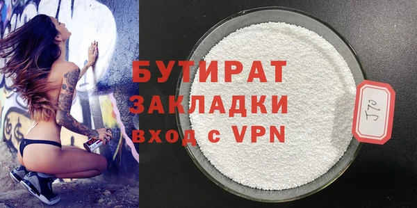 меф VHQ Баксан
