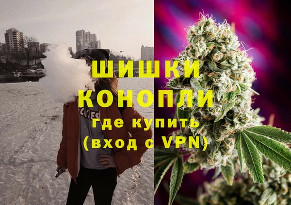 стаф Балабаново