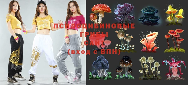 круглые Балахна