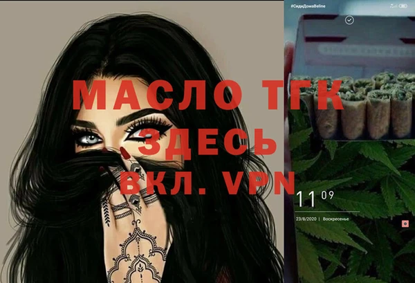 меф VHQ Баксан