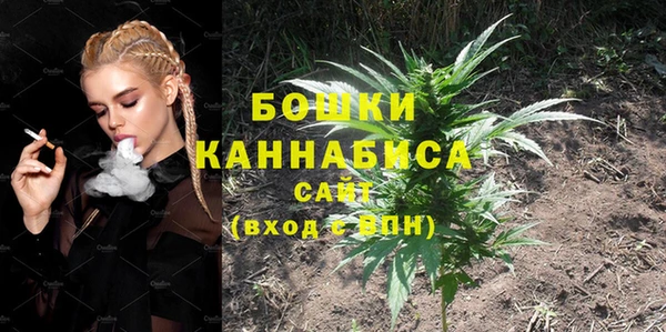 стаф Балабаново