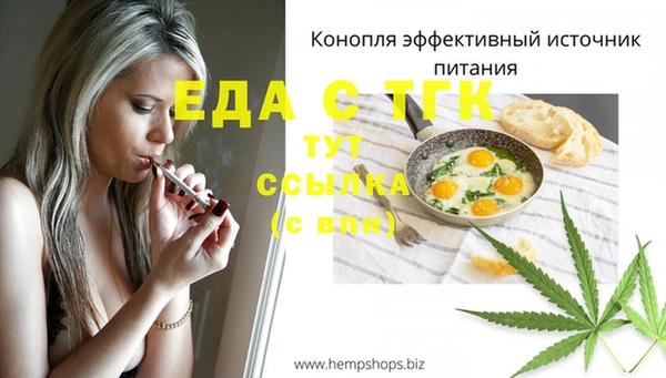 меф VHQ Баксан