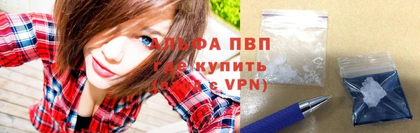 круглые Балахна