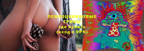 стаф Балабаново