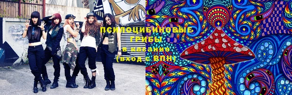 меф VHQ Баксан