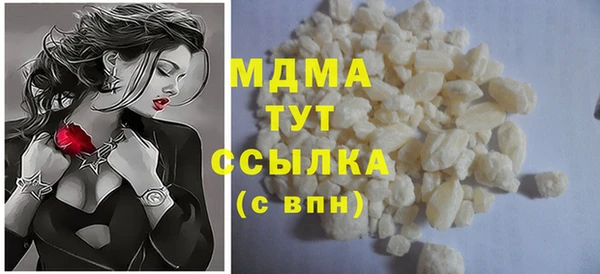 меф VHQ Баксан