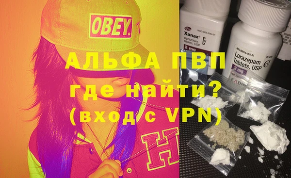меф VHQ Баксан