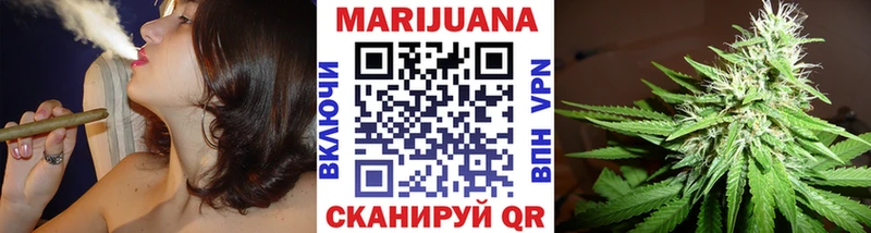 Конопля VHQ  Ворсма 